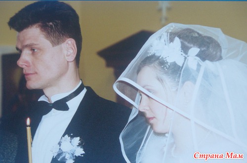 � - ����, � - ����!!!