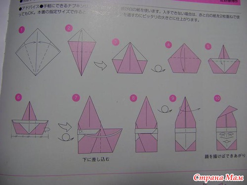 ��������� ��� ���� � ������� �������.