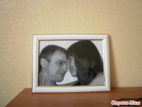 ������� ���� (���� �� ����� �����)