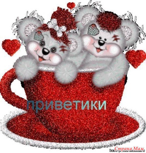 Для тех, кто не умеет вставлять картинки