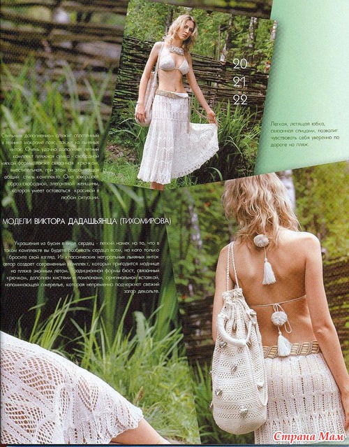 ���� �������