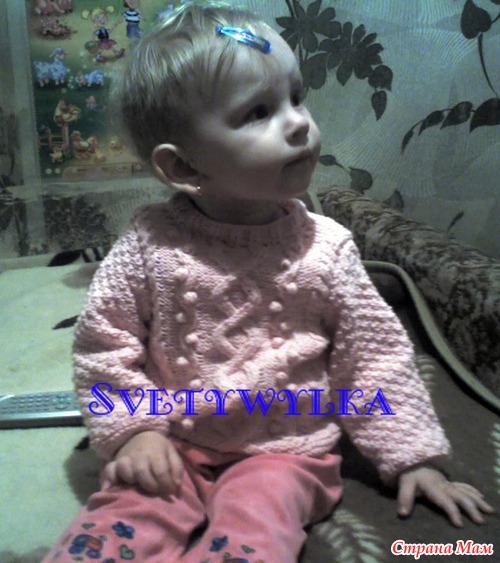 ��� ����� ������� ��� �����