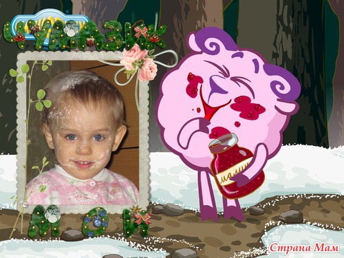 ��� ����� ������� ����������