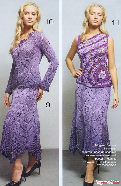 ���� �������