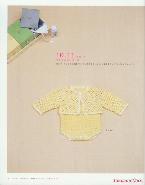 ������� ���������� ��� ������