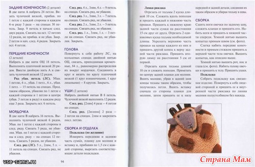 �������� ������