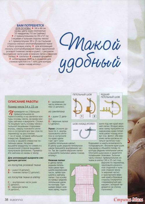 �������� ������