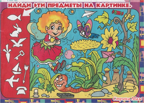 � �� ����� ���� ������