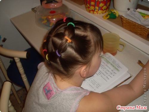 ������ "�������"