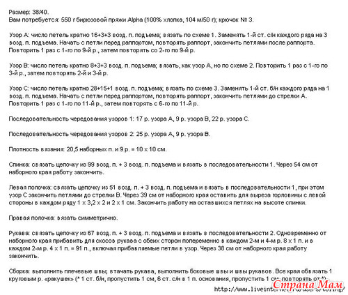 ������� �����