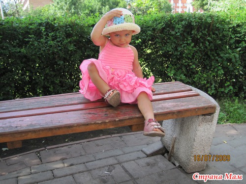 ����� ����� ����������