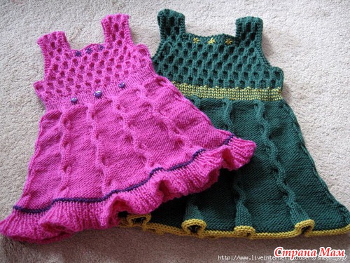 ������ ��� �������