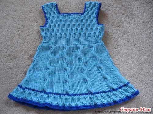 ������ ��� �������