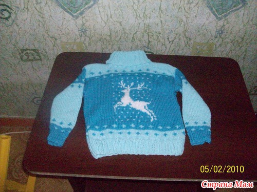 �� ��� � � �������� �����!