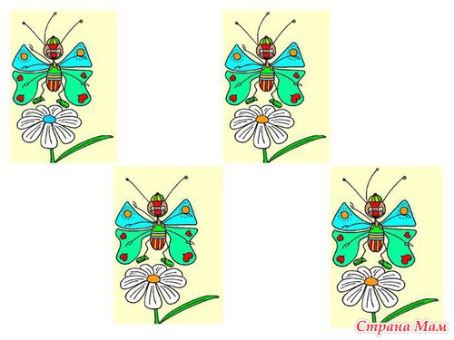 ����� 2 ���������� ��������