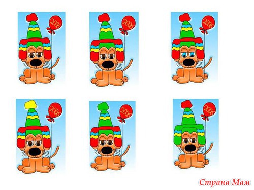 ����� 2 ���������� ��������