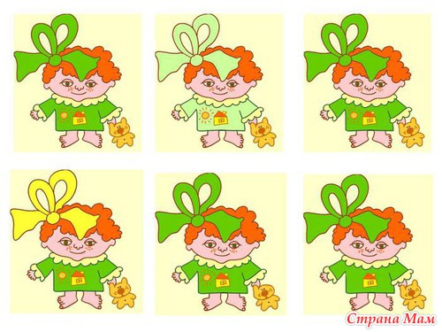 ����� 2 ���������� ��������