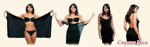 ��� ������!