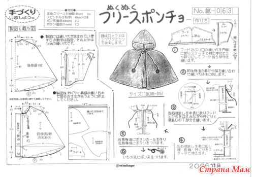 ����� ��� �������!