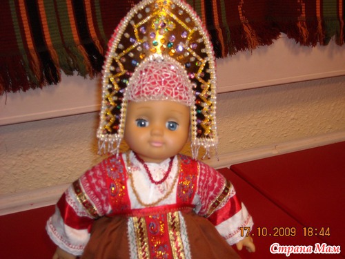 Кукла в русском костюме