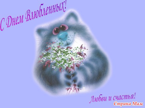 �������� �� ��� ��.���������