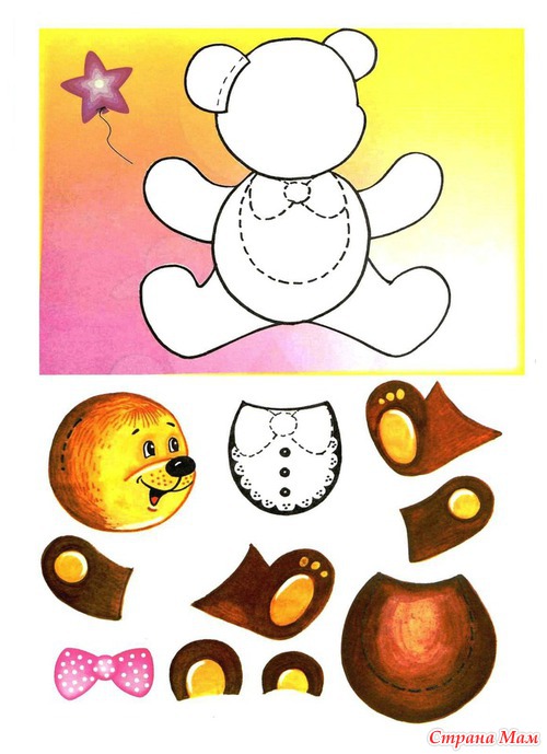 ���������� �� 3 - 5. ������� �������.