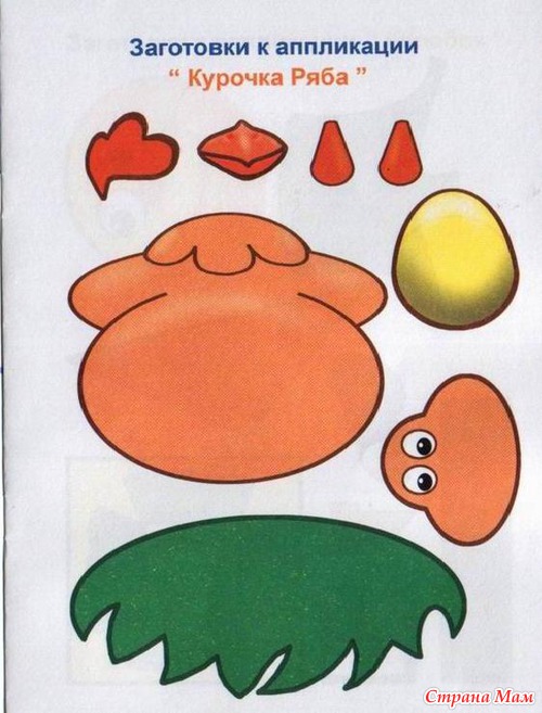 ���������� �� 3 - 5. ������� ����.