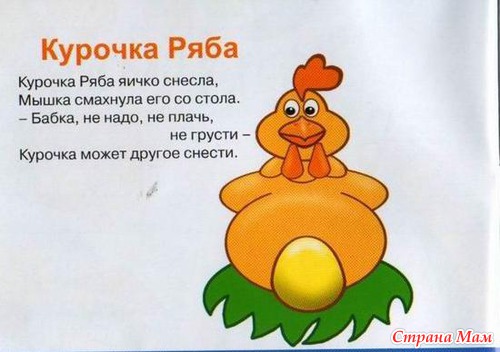 ���������� �� 3 - 5. ������� ����.