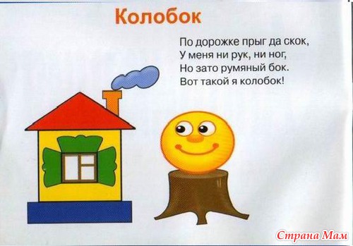 ���������� �� 3 - 5. �������.