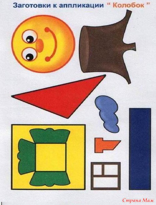 ���������� �� 3 - 5. �������.