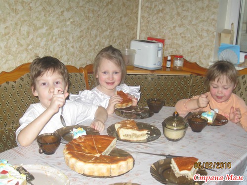 ���� ��������!