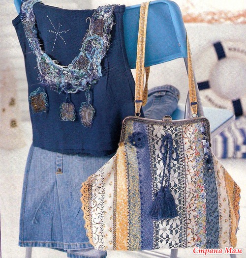 Сумки в стиле CRAZY WOOL