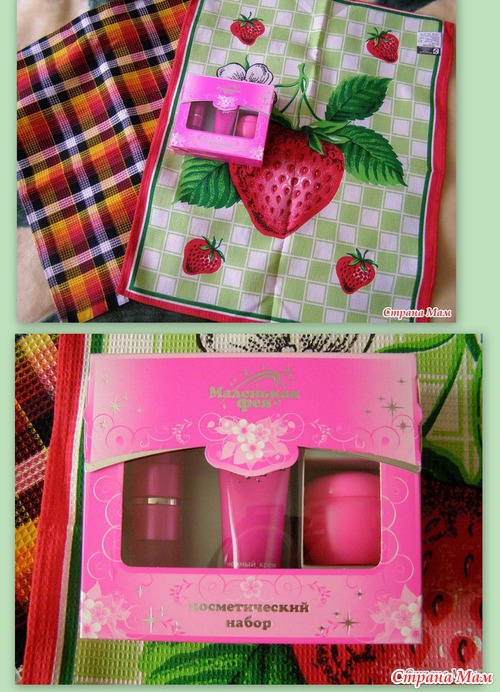 ����� �������� " ������� ������ ������ "