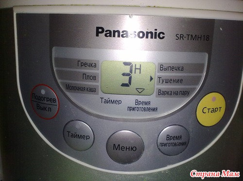 Домашняя колбаса