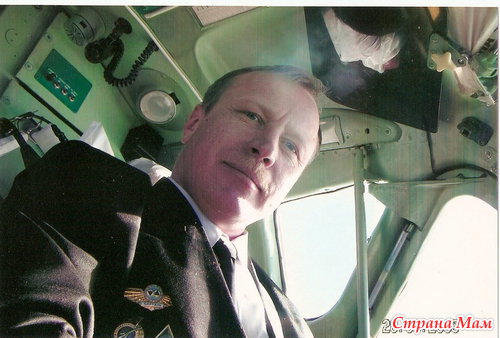 ��� ��� - ������