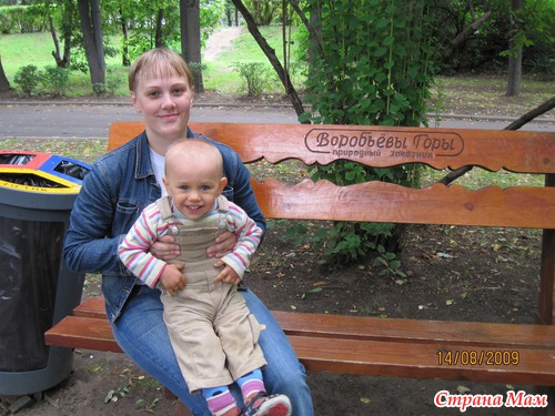 ������� � ��������