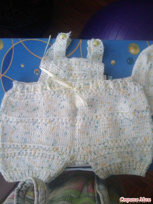 ����������, ��������, �������