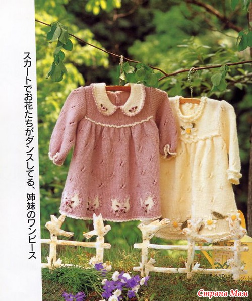 ������ ��� ������� �������