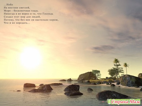 �������� ��� �����������