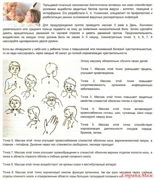 ���� � ��� � ��� ��������