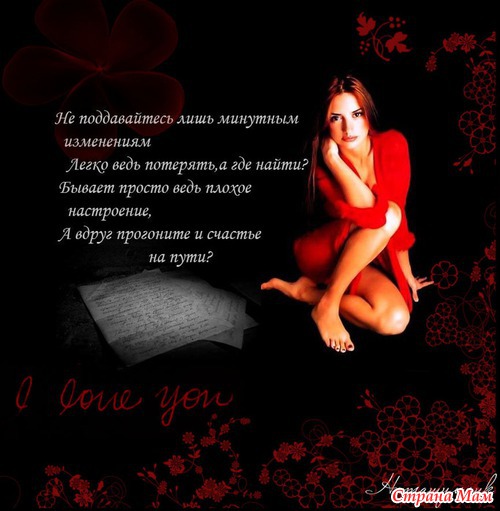 �������� �� �������