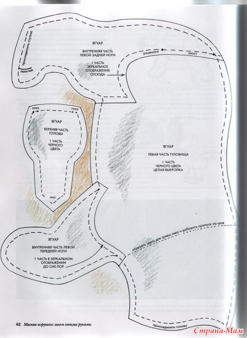 �������� ������ :)