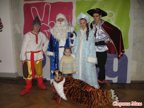 ���� - ����� =) ����� � ����� ����������. ����� 3-�. ��� ��������� ����, ��������� � ���������