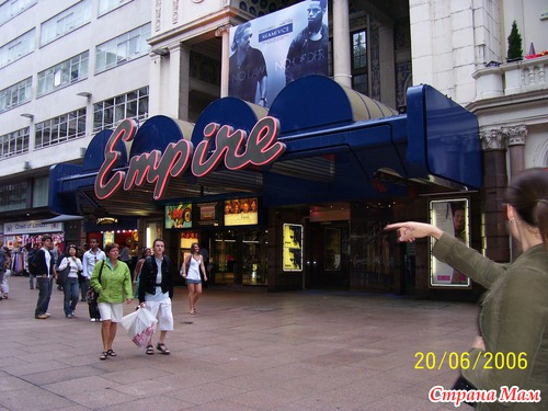 ������ (��� ������� � 2006)