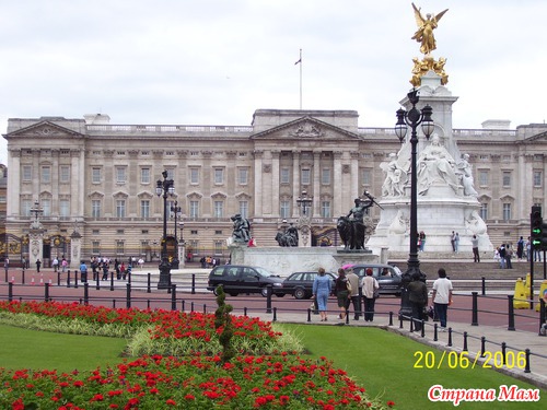 ������ (��� ������� � 2006)