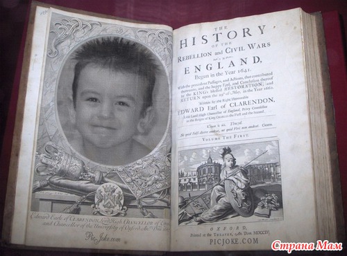 �������, ����������.