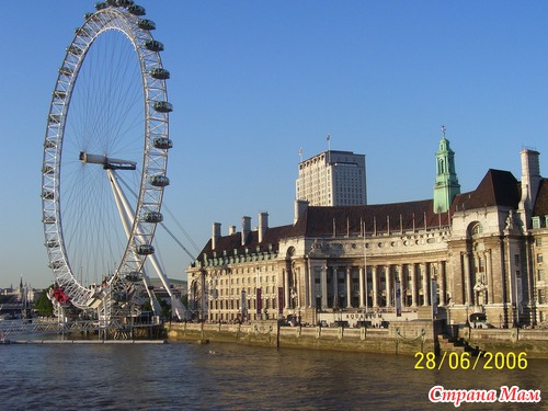 ������ (��� ������� � 2006)