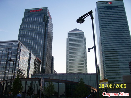 ������ (��� ������� � 2006)