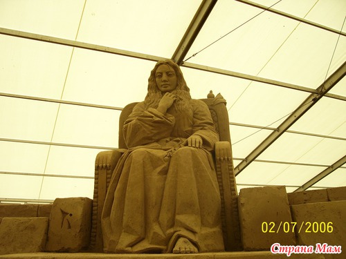 �������, �� ������