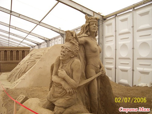 �������, �� ������